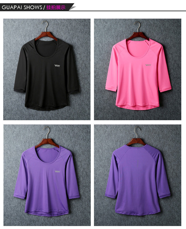 Vêtement fitness femme en autre - Ref 610548 Image 22