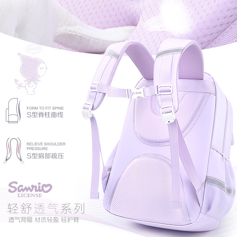 开学必备,HELLO KITTY正版书包🌟 - 安全护脊,快乐上学!-书包-淘宝好物网