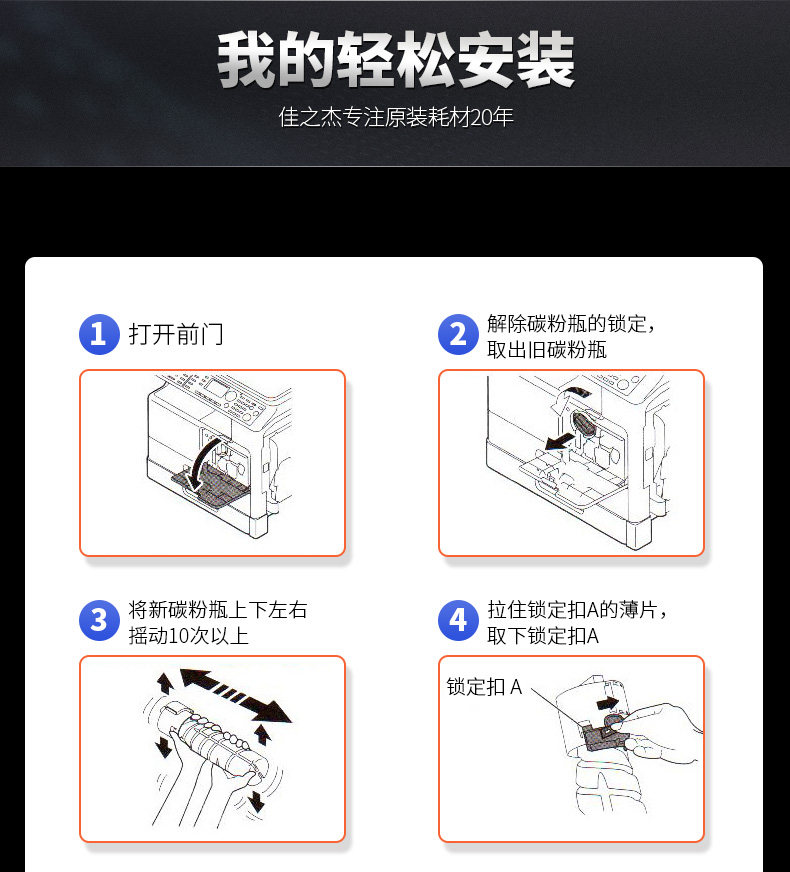Kemei117_14.jpg