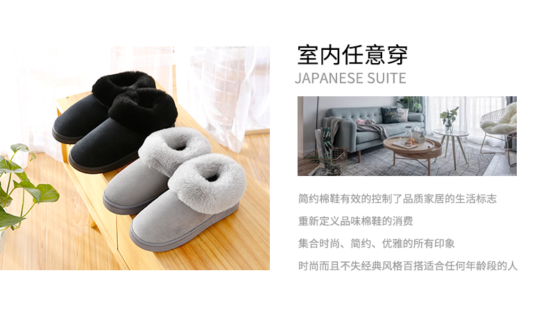 Gói với nữ dép bông mùa đông nhà nội thất nhung sang trọng giày dễ thương tháng nặng đáy của mùa đông nam Trailer vài bông - Trang chủ dép đi nhà tắm hàn quốc