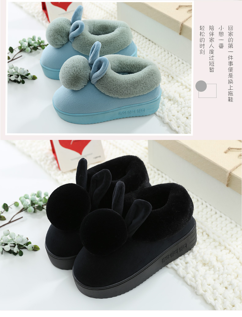 Dép cotton nữ 2018 mới mùa đông túi dễ thương với ấm áp nhà dày đáy trong tháng giày dép sau sinh dép đi ở nhà
