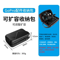 Новый пакет хранения (расширенная версия емкости, объем более затрат).