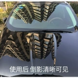 轩成 Импортированная автомобильная краска Поверхность Кристаллы 9H Нанокристаллическое жидкое стекло покрытие 4S Shop Beauty Special