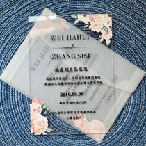 Please post marriage 2019 European wedding invitation greeting creative net red high-end custom Mori Xiaqing insin style