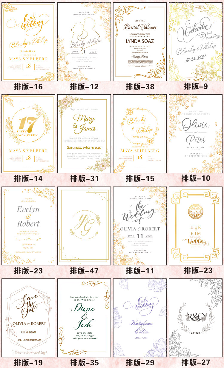 Пригласительная открытка 木签到框创意婚礼个性创意闪光签到墙结婚生日爱心木片签到板道具