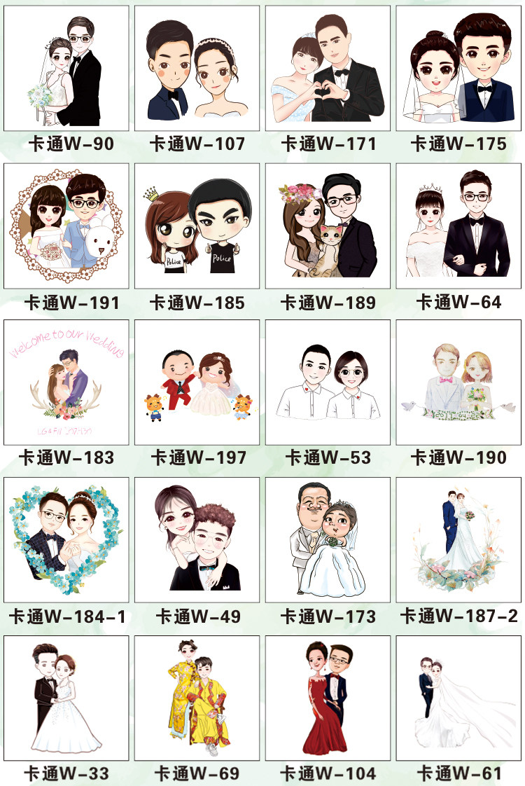 Пригласительная открытка 木签到框创意婚礼个性创意闪光签到墙结婚生日爱心木片签到板道具