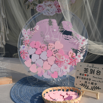 Straw Rabbit wedding wedding sign to photo frame round sign to book board This company Gathering birthday guests Sign up to creative