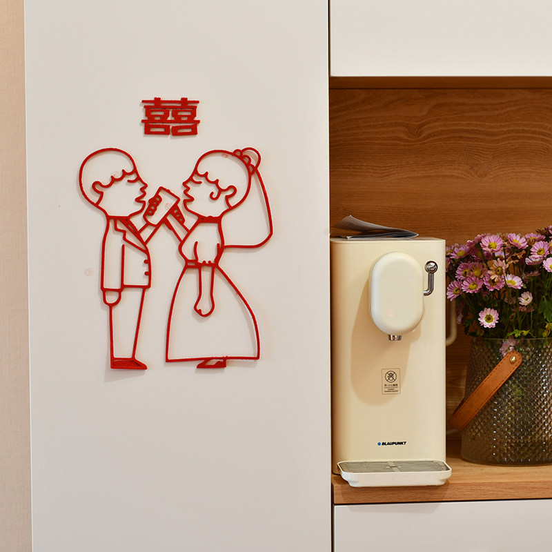 Douyin Little Red Book Straw Rabbit Rabbit Hi Word Sticker Wedding Room Layout Set Decorative Window Sticker Door Sticker Refrigerator Sticker