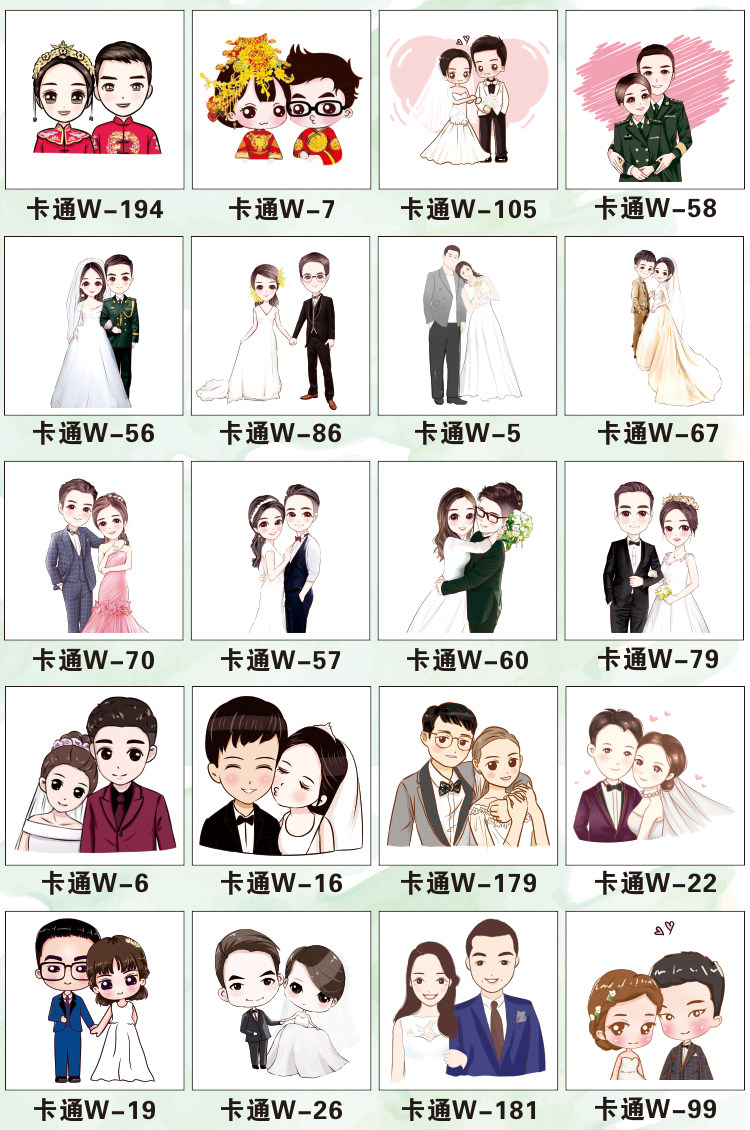 Пригласительная открытка 木签到框创意婚礼个性创意闪光签到墙结婚生日爱心木片签到板道具