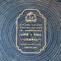 Wedding Comedy 2019 China Wind Print Please post high-end Chinese Wedding New Wedding Creative invitation Letter of invitation