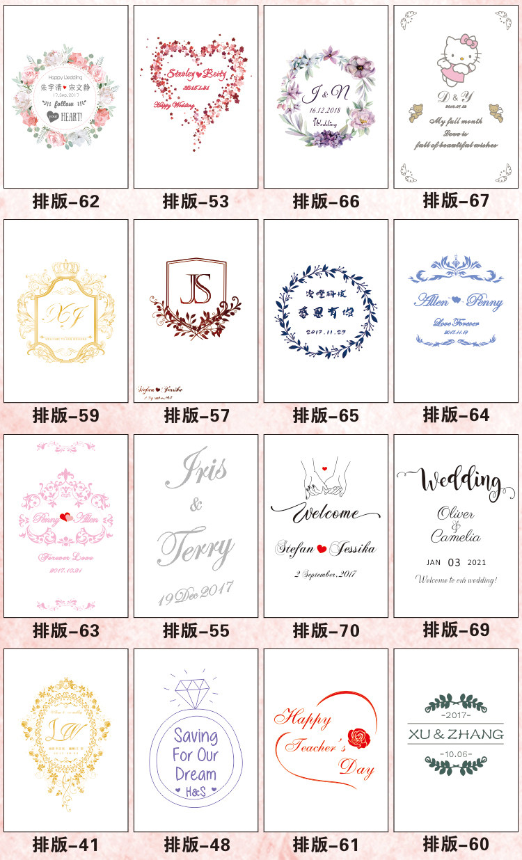 Пригласительная открытка 木签到框创意婚礼个性创意闪光签到墙结婚生日爱心木片签到板道具