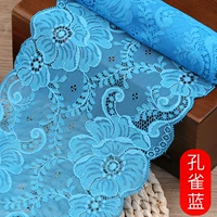 Peacock Blue [1 метр] Любимый ребенок предпочтительнее