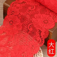 Дахонг [1 метр] Соберите детскую доставку