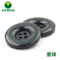 Темно-зеленый