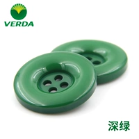 Темно-зеленый