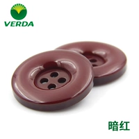 Темно-красный