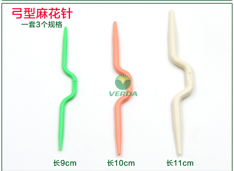 Vader đan bằng tay DIY bộ công cụ nhựa kim khâu kim áo len kim bút kim len - Công cụ & vật liệu may DIY các loại chỉ may