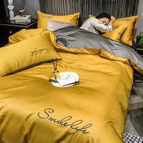 Light and luxurious bed with four sets of embroidered washed cotton bed linen quilt covered with hood bed Ogasawara Four Seasons universal simple net red