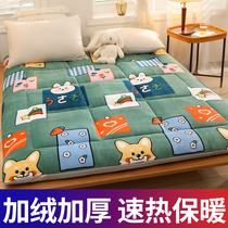Thickened Flannel Mattress Upholstered Home Warm Mat Bedding Bedding Mat blankets Dormitory Bed Bedding Students single winter