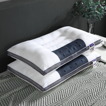 Sicklesenna pillow core pillow single pair of neck support sleep for sleep domestic single not collapse and no deformation 48x74cm