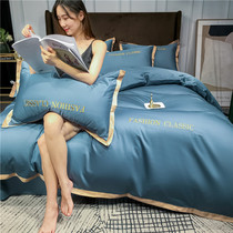 High-end light lavish bed with four sets of washed cotton quilts covered with bunk bed sheets covered with hood Euro-style minimis wind