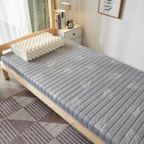 Mattress padded student dormitory single thin household mat renting room special foldable moisture-proof economical summer