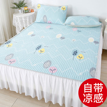 Latex Cool Mat bed dress with three sets of ice silk cool mat single piece washable air conditioning Soft mat Cool Sensation Folded Summer