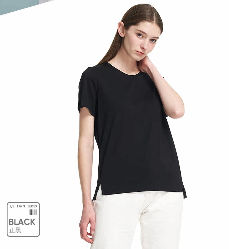 三枪 浄呼吸系列 夏季 女式简约休闲短袖T恤 天猫优惠券折后￥39包邮（￥79-40）多色可选 男款同价