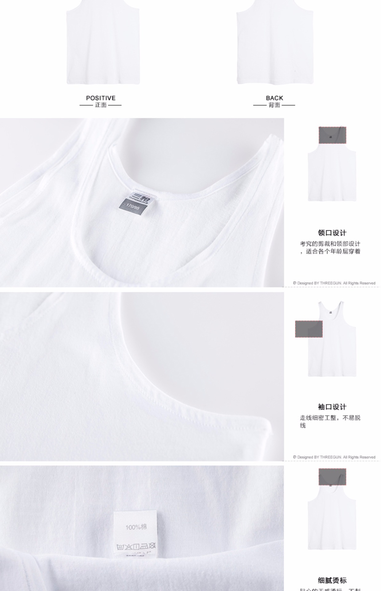 (3 chiếc) áo ba dây cotton áo sơ mi nam cotton cotton áo rộng rào cản 30139/30273 ba lỗ nữ giá tốt