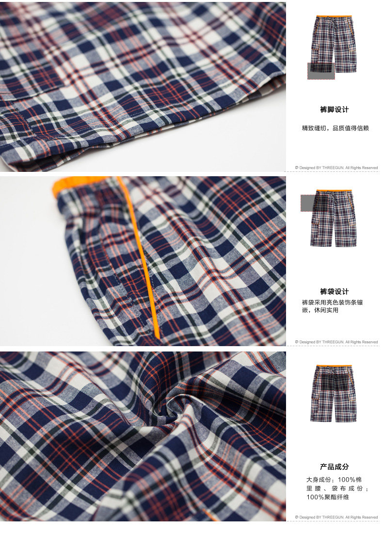 Pantalon pyjama THREEGUN 50211B0 - Ref 719467 Image 15