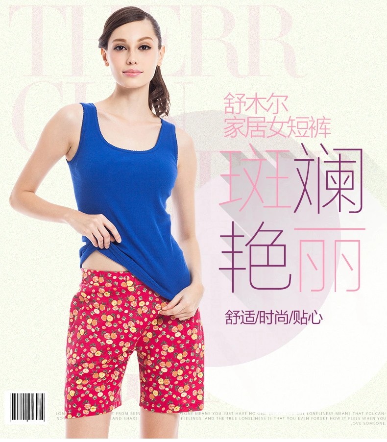 Pantalon pyjama THREEGUN 50276B0 - Ref 715136 Image 6