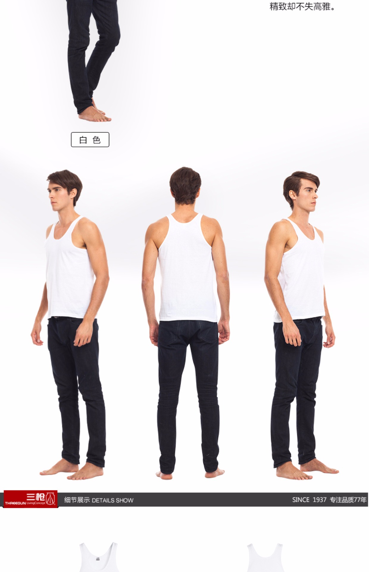 (3 chiếc) áo ba dây cotton áo sơ mi nam cotton cotton áo rộng rào cản 30139/30273 ba lỗ nữ giá tốt