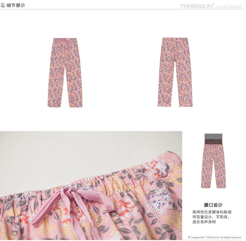 Pantalon pyjama Moyen-âge THREEGUN 60231B0 - Ref 713287 Image 15