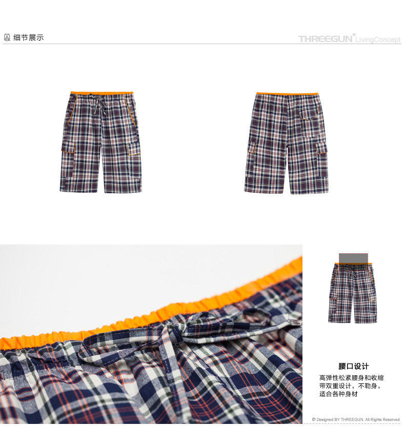 Pantalon pyjama THREEGUN 50211B0 - Ref 719467 Image 14