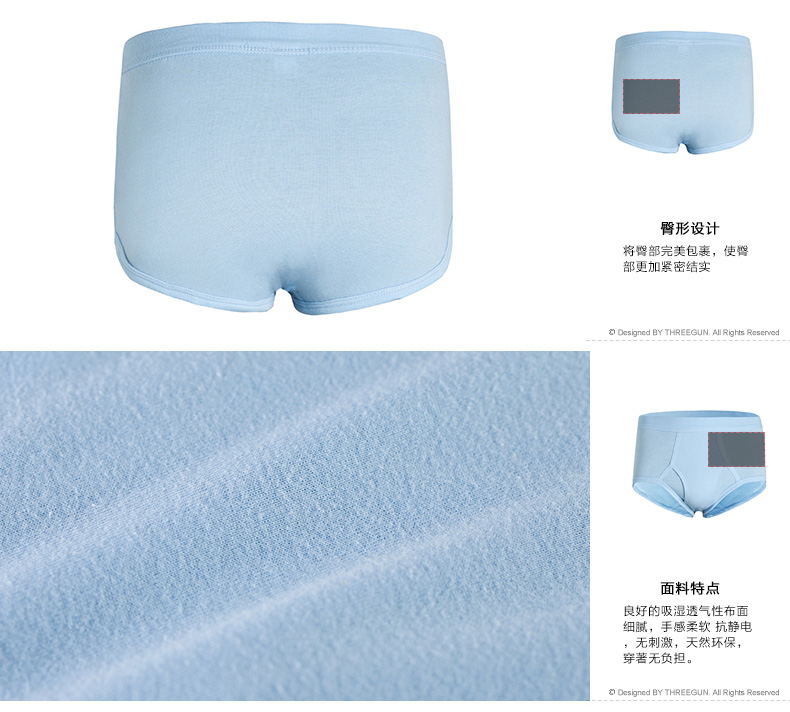 (3 nạp) ba khẩu súng đồ lót nam bằng vải cotton cao đến trung và quần lót cũ có tuổi với màu đỏ lớn 40668 quan lot dep