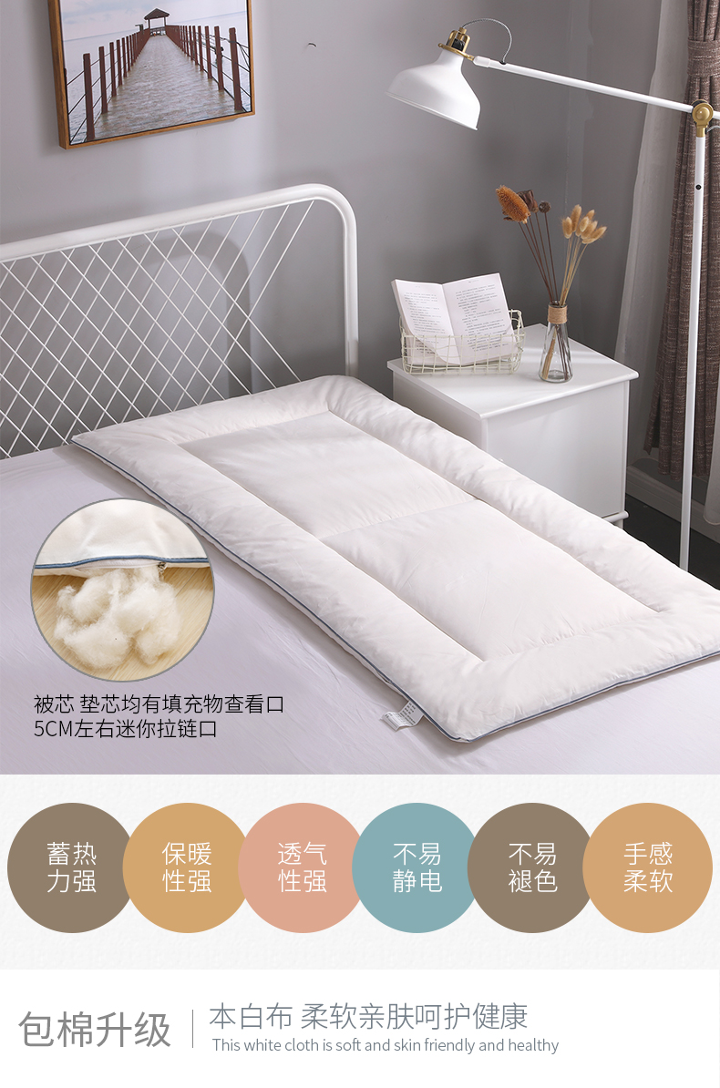 Mẫu giáo quilt ba mảnh thiết lập với lõi bé vào giường giường sáu mảnh trẻ em giường quilt nap quilt bông