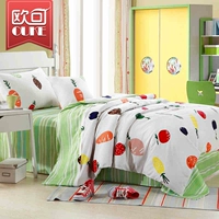 Ký túc xá sinh viên ba mảnh bông giường đơn ký túc xá khăn trải giường quilt bộ ba bộ trẻ em giường bốn bộ 	chăn ga gối hoạt hình cho bé