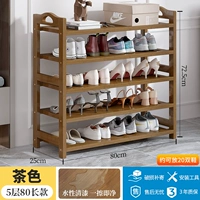 80 Long 5 -lyer Shoe Rick [Color]