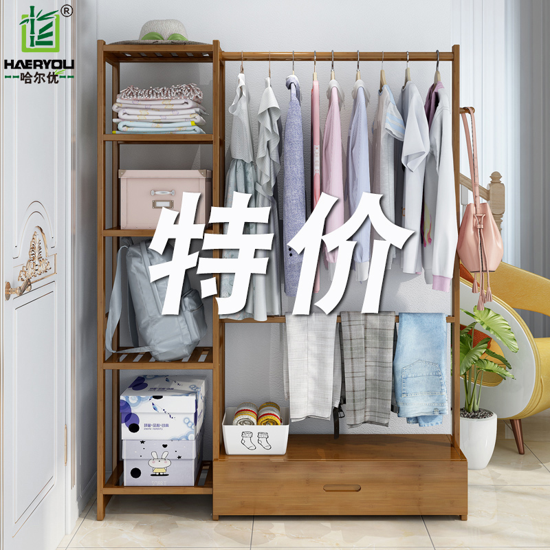 Clothes hanger floor shelving bedroom hanging clothes hanger clothes hat rack Easy clothes rack for domestic storage of small clothes rack