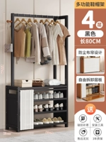 80 длинная 4-слойная пыленепроницаемая вешалка для обуви и головных уборов [черная] [трехлетняя гарантия, гарантия на повреждения]