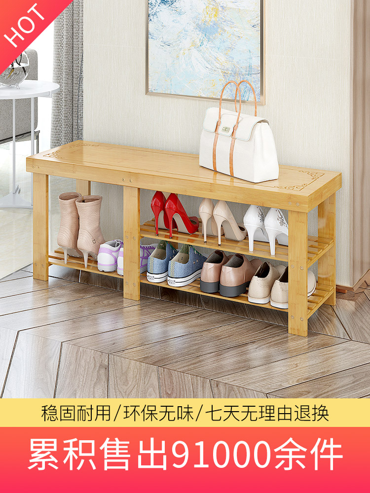 Shoe rack Simple multi-layer dustproof shoe cabinet Household shoe stool door space-saving shelf Solid wood large capacity