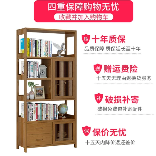 Многослойная современная и минималистичная книжная полка из натурального дерева, вместительный и большой книжный шкаф для школьников