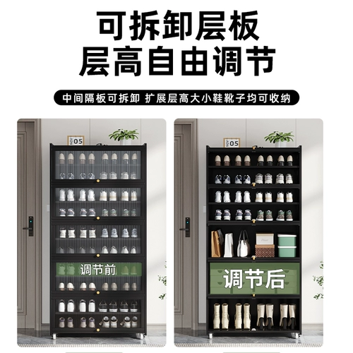 Новый 2025 популярные шкафы крыльца для домашних дверей, интегрированная большая мощность, многослойная, супер большая стойка для обуви с колесами