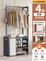 70 длинная 4-слойная пылезащитная полка для обуви и шляп [серый] [трехлетняя гарантия, компенсация ущерба]