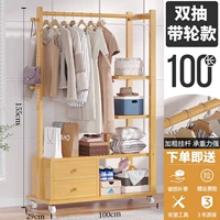 [Специальное разрешение] Длинная вешалка на 100 (двойные шкивы)