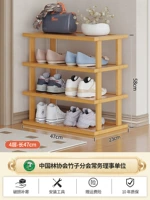 4 Layer 47 Long Lose Rick