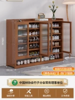 Четыре двери и семисторные длинные длинные длинные дождевые шкаф [цвет чая]