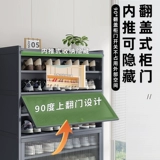 Новый 2025 популярные шкафы крыльца для домашних дверей, интегрированная большая мощность, многослойная, супер большая стойка для обуви с колесами