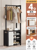 50 длинная 4-слойная пыленепроницаемая вешалка для обуви и головных уборов [черная] [трехлетняя гарантия, компенсация ущерба]