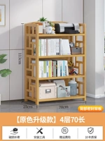 Четырехл 70 Long Backplane Book Shelf [прототип]